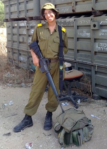Maayan Armee.jpg